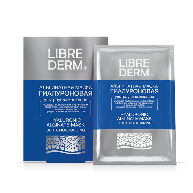 Librederm Гиалуроновая Ультраувлажняющая Альгинатная Маска № 5 по 30g