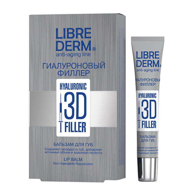 Librederm Гиалуроновый 3D Филлер Бальзам для Губ, 20 ml