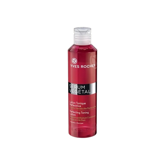 Yves Rocher Serum Vegetal 35+ Тонизирующий Лосьон для Снятия Макияжа 200мл