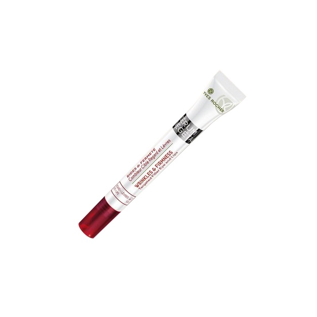 Yves Rocher Serum Vegetal 35+ lab va ko‘z atrofi terisidagi ajinlarni yashiruvchi