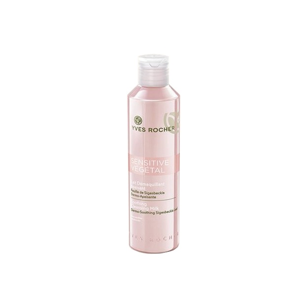Yves Rocher Sensitive Vegetal Pardoz qoldiqlarini tozalash uchun tinchlantiruvchi sut, 200ml