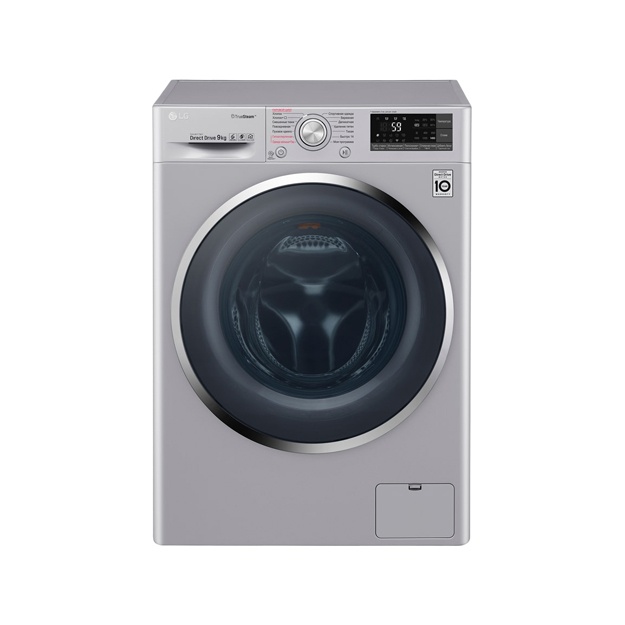 Kiryuvish mashinasi LG F4J7VS2L (9kg)