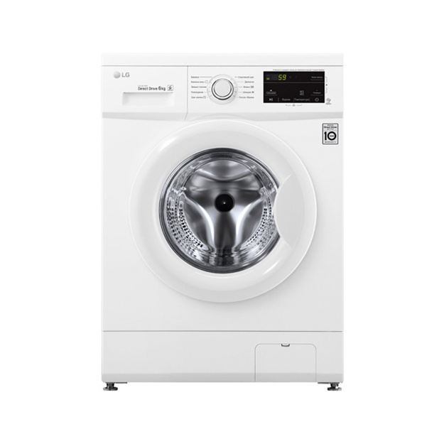 Kiryuvish mashinasi LG FH0J3NDN0 (6kg)