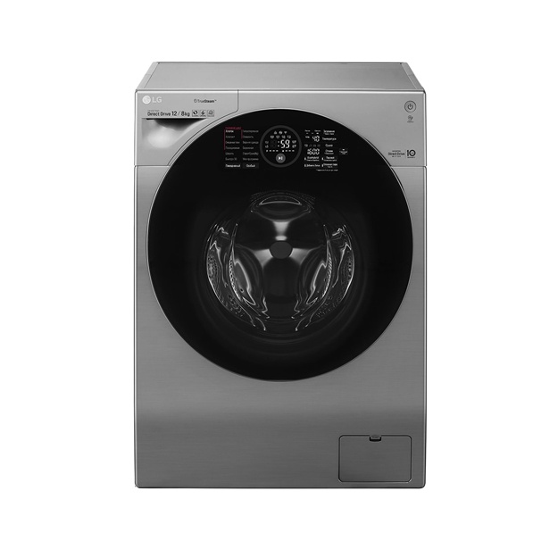 Kiryuvish mashinasi LG FH6G1BCH6N (12/8kg)
