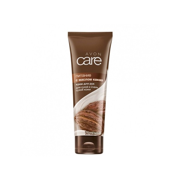 Avon Care Крем для сухой и очень сухой кожи рук с маслом какао "Питание" 75мл