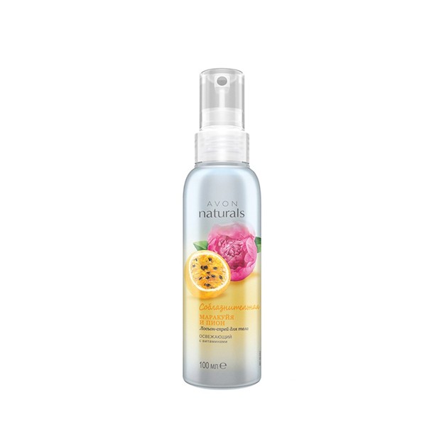 Avon Naturals badan uchun «Xushbo‘ylantiruvchi. Marakuya va pion» losyon-spreyi 100ml.