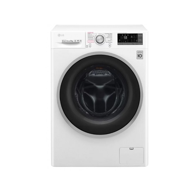 Kir yuvish mashinasi  LG F4J7TN2W (8kg)