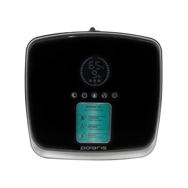 Havo namlagich Polaris PUH 5103Di