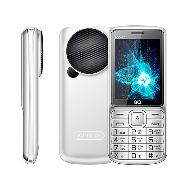 BQ 2810 BOOM XL Silver