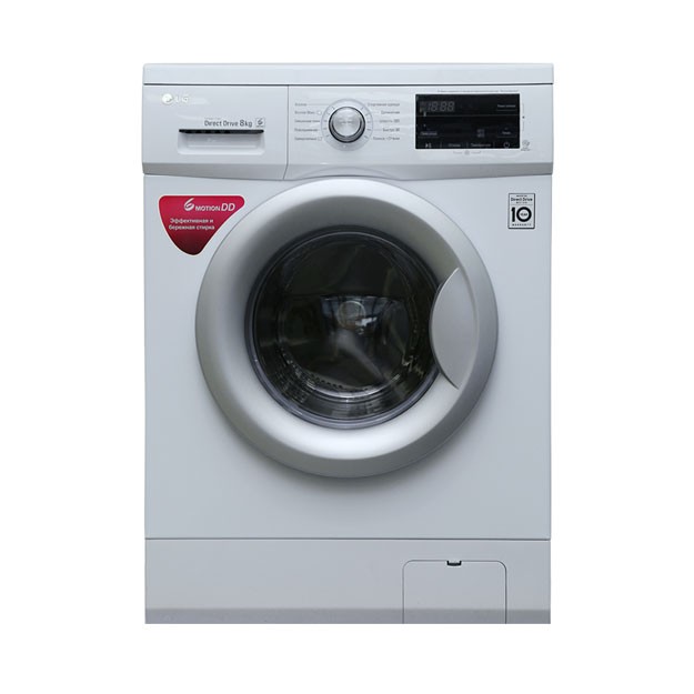 Стиральная машина LG FH2J3TDN1 (8кг)