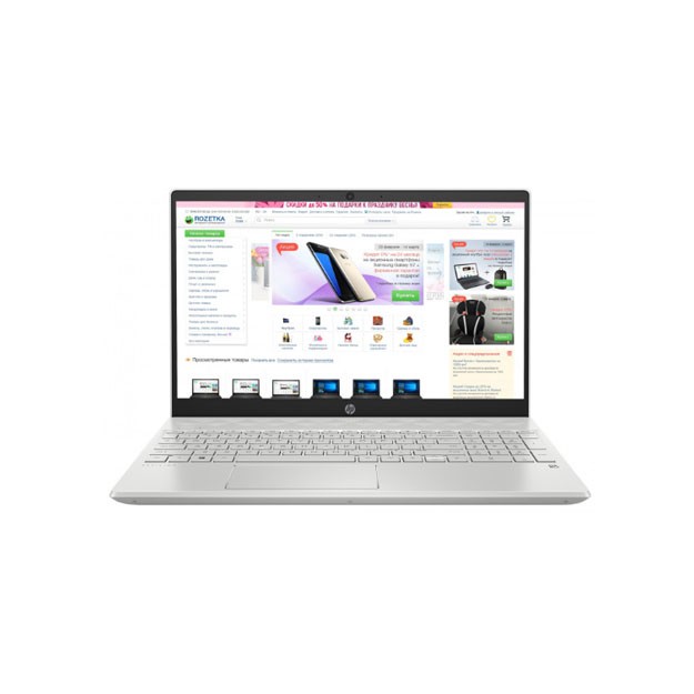 HP Pavilion 15-cs0048ur 15.6" FHD Narrow Border, i5-8250UQ, 8GB, 1TB, GeForce MX150 2GB, NO ODD, FreeDOS (4MU38EA)