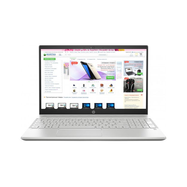 HP Pavilion 15-cs0050ur 15.6" FHD LCD, i5-8250UQ, 8GB, 1TB, GeForce MX150 2GB, NO ODD, FreeDOS (4MH69EA)