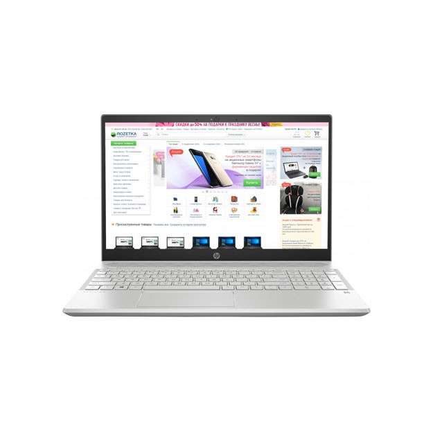 HP Pavilion 15-cs0029ur, 15.6" FHD LCD, i5-8250UQ, 8GB, 1TB, GeForce MX150 2GB, NO ODD, FreeDOS (4JU88EA)