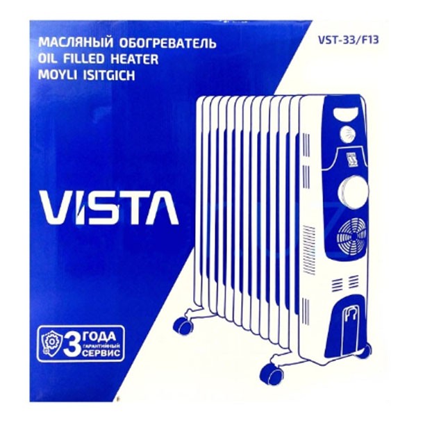 Havoisitgich Vista VST-33/F13 2900W