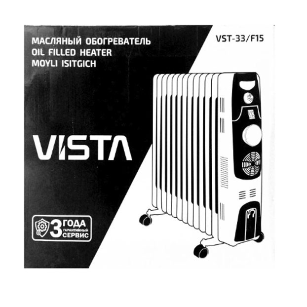Hona isitgich Vista VST-33/F15 2900w