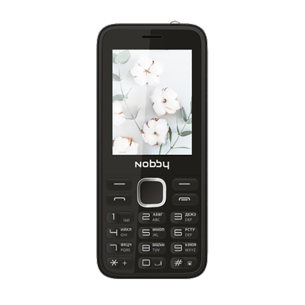 Nobby 221, Black