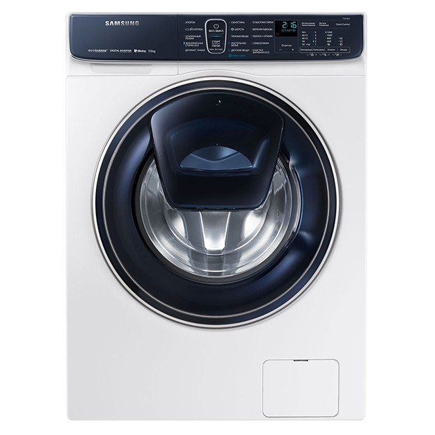 Kir yuvish mashinasi Samsung WW70R62LATWDLD (7 kg)