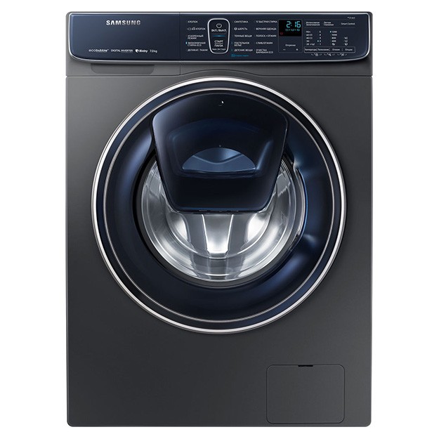 Kir yuvish mashinasi Samsung WW70R62LATXDLD (7 kg)