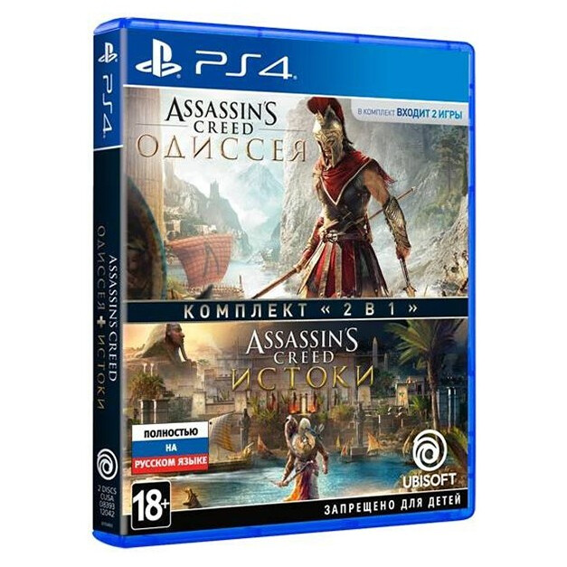 Assassin's Creed одиссея +истоки 8, 2 игры для PlayStation 4