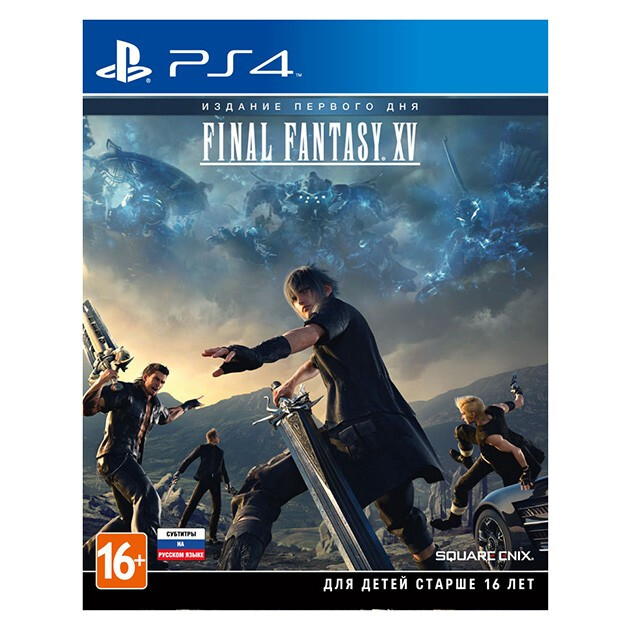 FINAL FANTASY издание первого дня for PlayStation 4 (РУС.)