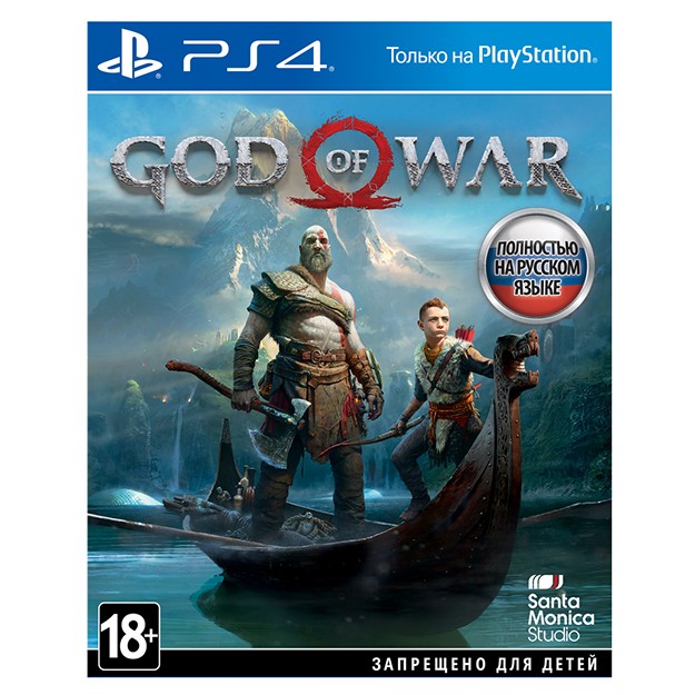 God of War for PlayStation 4 (РУС.)