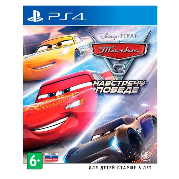Tachki 3 navstrechu pobede for PlayStation 4 (RUS.)