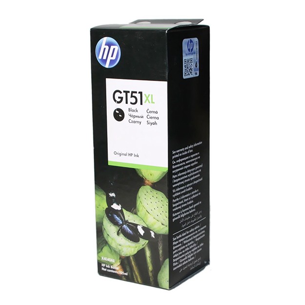 HP GT51XL Printer Ink Tank (115, 315, 415) uchun siyoh