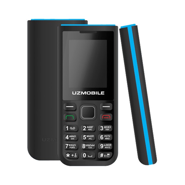 Мобильный телефон GSM стандарта A10