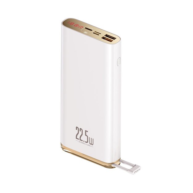 Baseus Starlight Digital Display Quick Charge Power Bank 20000mAh 22.5W, White