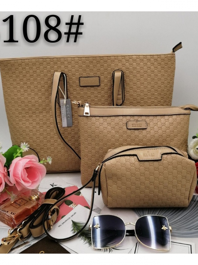 Cumka Gc 8108 Beige, Komplekt