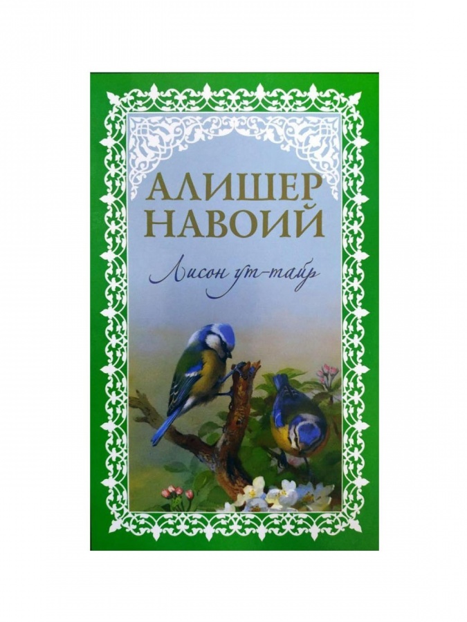 main image