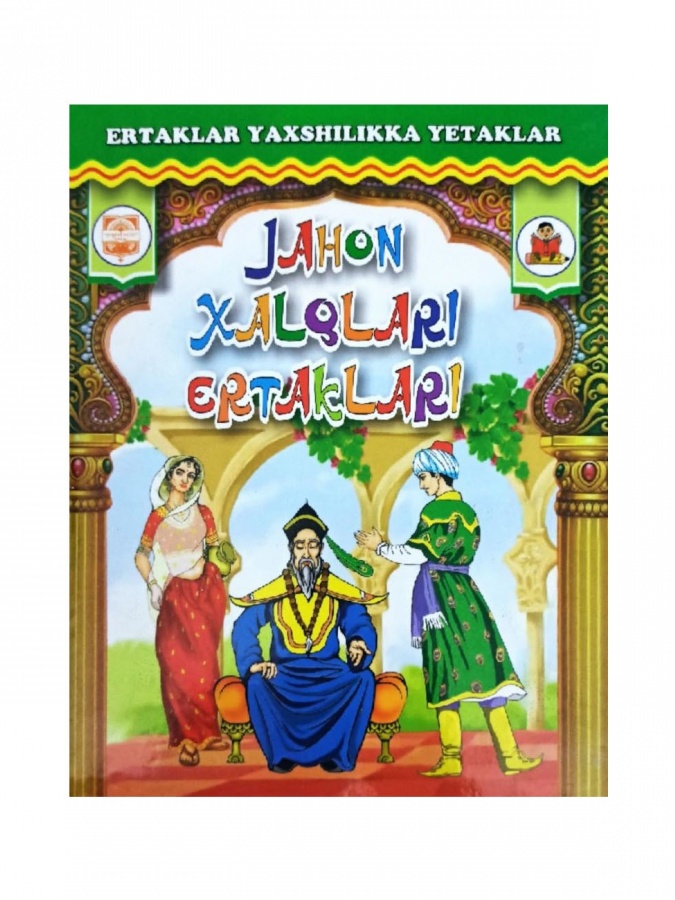 main image