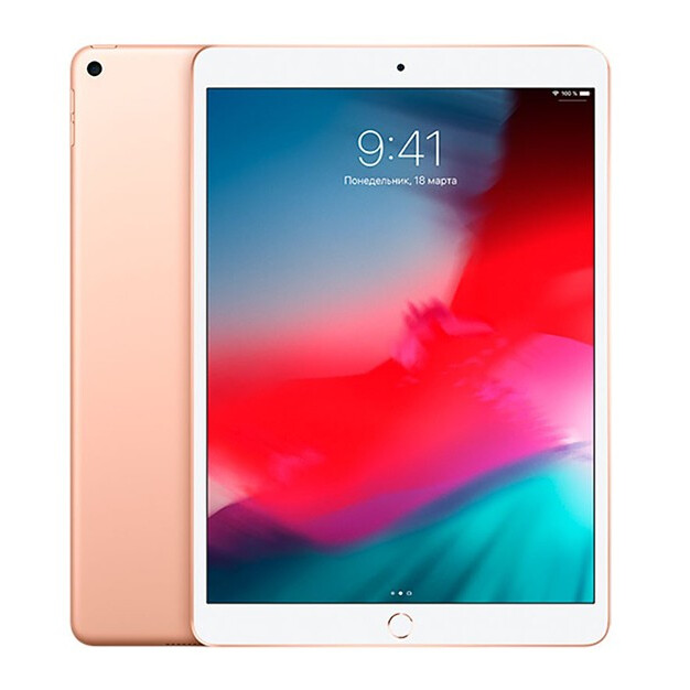 Apple Ipad Air 3 (2019) 10.5" 64GB Wi-Fi, Gold
