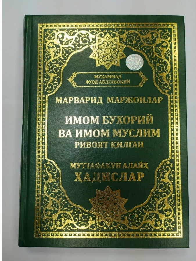 main image