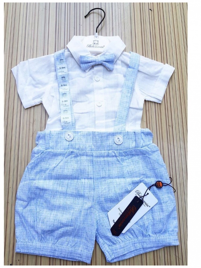 Kichik djentlmenlar uchun dvoyka, Blue