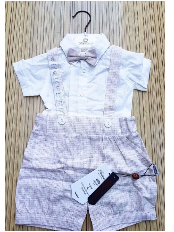 Kichik djentlmenlar uchun dvoyka, Lilac