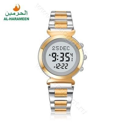 Al-Harameen HA-6331 SGW, Ayollar uchun