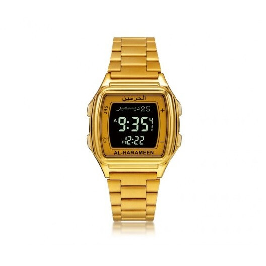 Al-Harameen HA-6461 FGB, Gold
