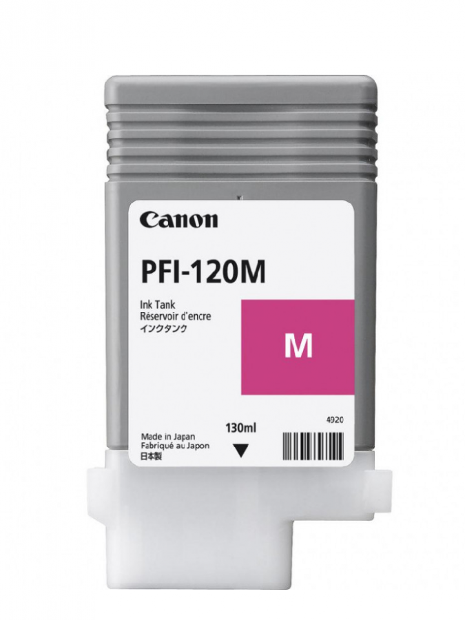 Kartridj Canon PFI-120 Magenta (2887C001AA)