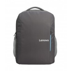 Ryukzak noutbuk uchun Lenovo 15.6 Backpack B515 Grey-ROW (GX40Q75217)