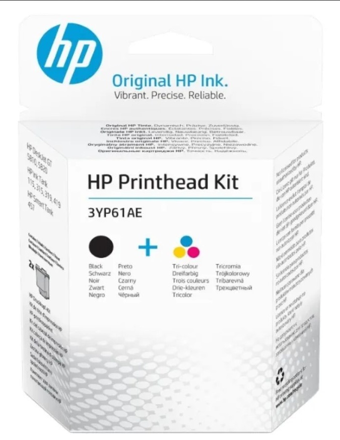 HP Printhead Kit for Ink Tank 115, 315, 415 (3YP61AE)