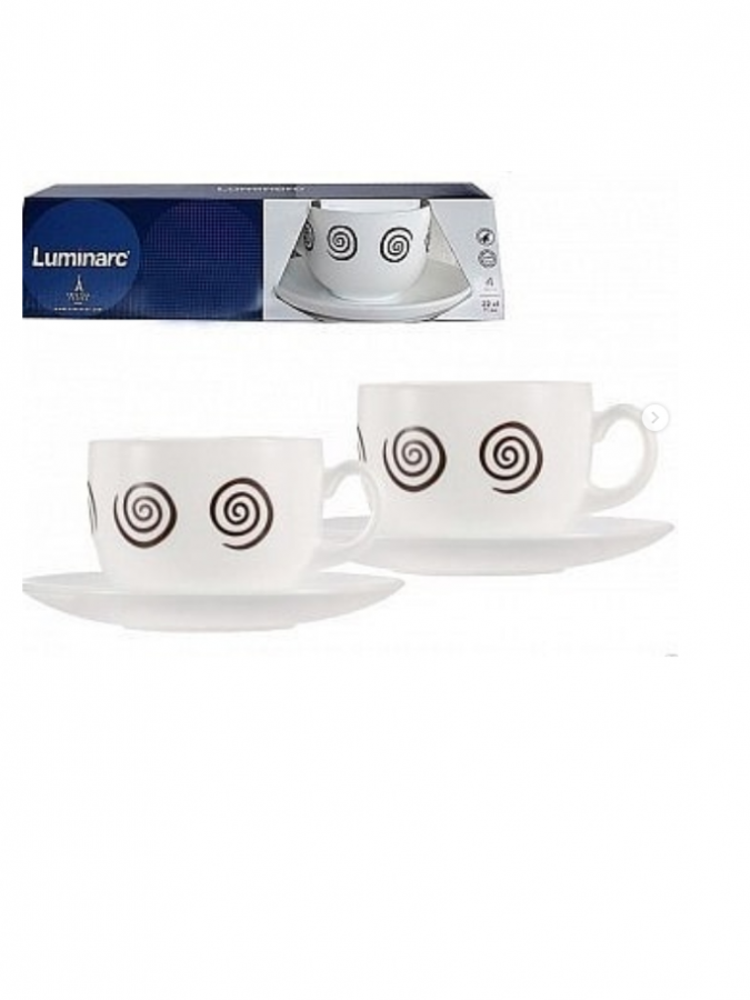 Luminarc Essence sirocco brown N4995