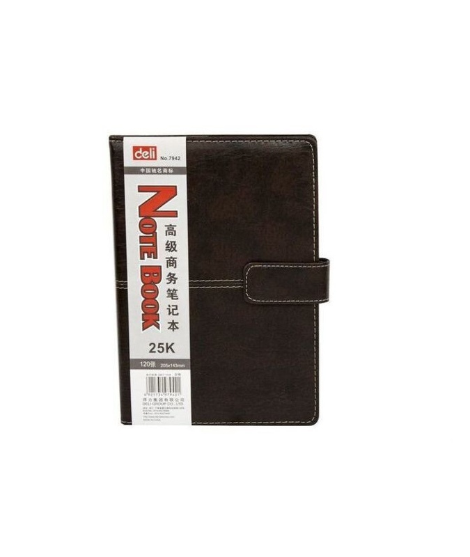 Kundalik Deli 7942 120l/25, (66x33x23)