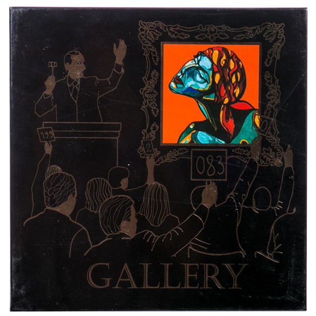 «Gallery» stol o‘yini