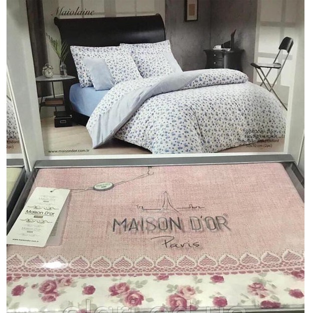 Комплект Постельного белья Maison D’or Maiolaine, Beige
