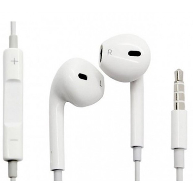Наушники XO S8, White