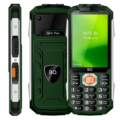 BQ 3586 Tank Max, Green