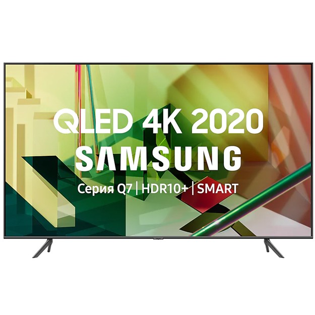 Samsung 85Q70TA 4K UHD Smart QLED TV