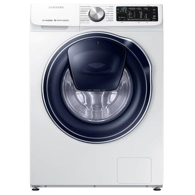 Kir yuvish mashinasi Samsung WW10N64PRPW/LP (10,5 kg)