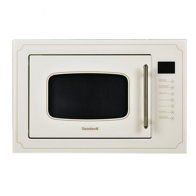 Микроволновая печь Goodwell 2590 IMR